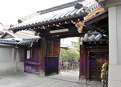 善想寺