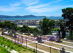名草山霊園