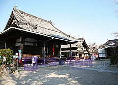 如願寺聖地