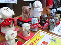 海泉寺墓地