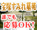 20101115_icon