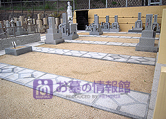 良運院墓地