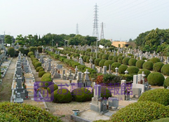 京都西山霊園