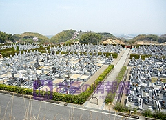 貝塚市公園墓地