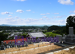 光台寺霊園