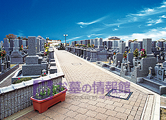 北大阪霊園