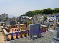 赤坂町営　赤坂共同墓地