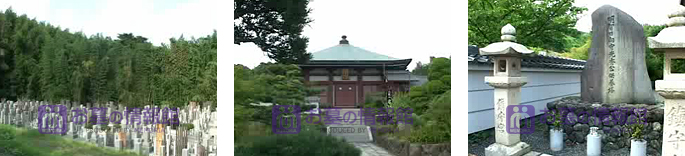 本経寺の園内の写真