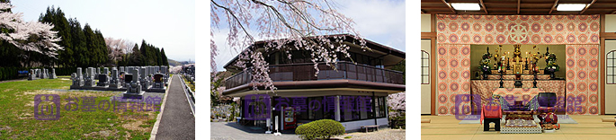 京都霊園の園内の写真