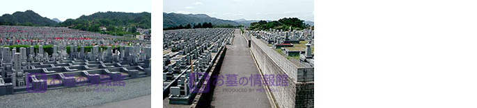 京都西山霊園の園内の写真