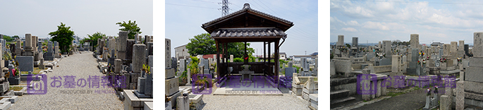 大和高田市営　土庫墓地の園内の写真