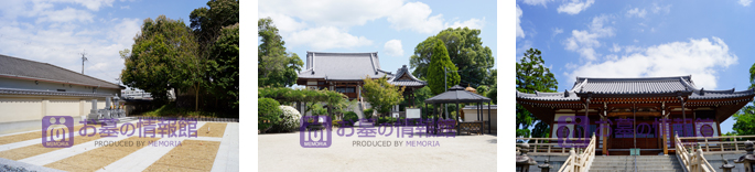 達磨寺墓地「永代供養墓」の園内の写真