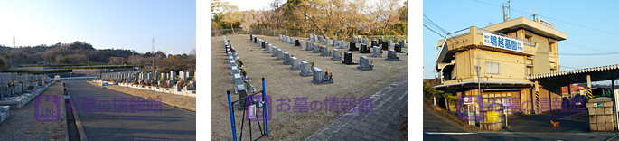 神戸市営　鵯越墓園の園内の写真