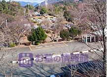 池田市営　五月山霊園