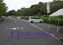 辨順寺霊園（鉢ヶ峯公園墓地内）